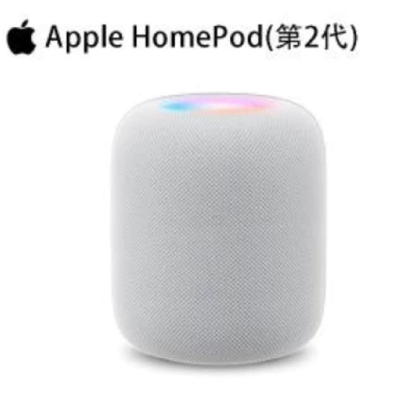 蘋果 HomePod 第2代 尾牙抽到