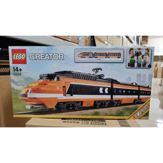 2013年 絕版 全新品LEGO 樂高 10233 火車 地平線特快車