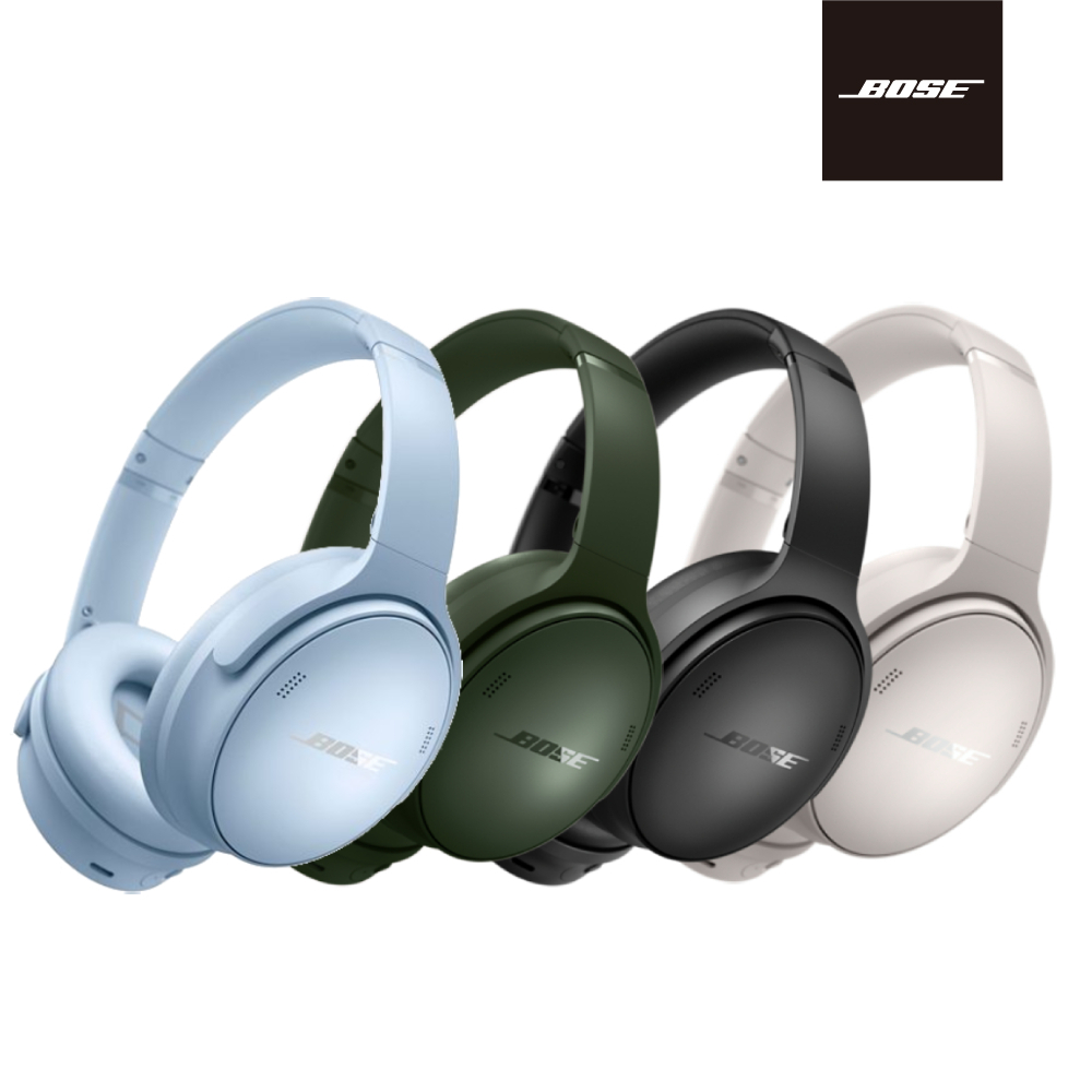 BOSE QuietComfort 耳罩式藍牙無線消噪耳機  (四色任選)