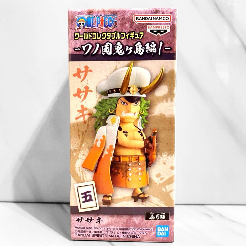 代理版 全新 佐佐木 鬼島篇 1 vol.1 伍 凌空六子 航海王 海賊王 wcf 和之國 鬼島 飛六胞 笹木 百獸