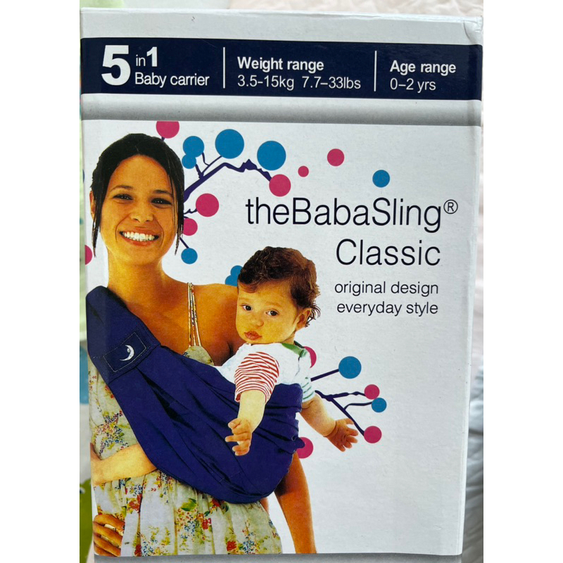 （二手）英國BabaSling嬰兒揹巾/揹袋、單肩包巾-藍色