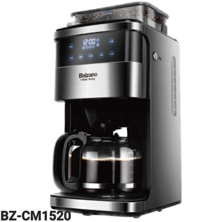 Balzano全自動液晶觸控研磨咖啡機 BZ-CM1520