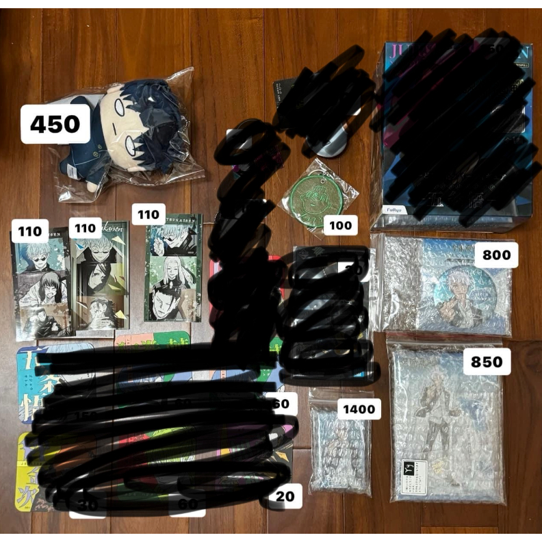 咒術迴戰 五條悟 戰損流麻磚 伏黑惠娃娃