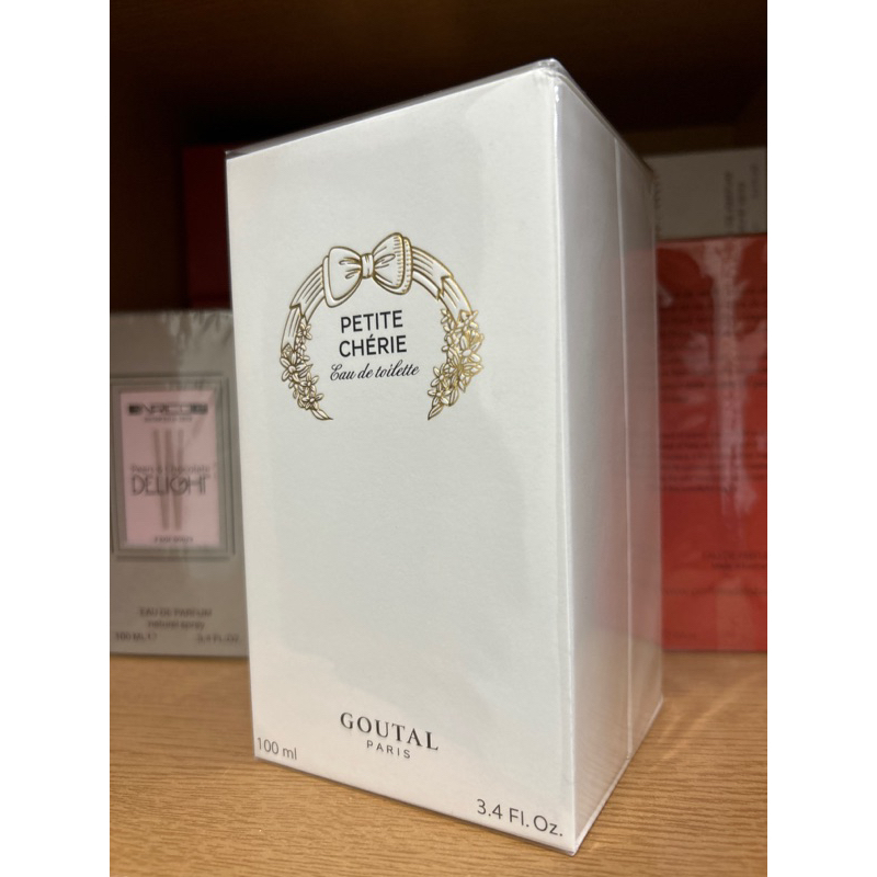 ANNICK  GOUTAL 希少 Amazon.co.jp: ANNICK GOUTAL (ANNIC GUTAL) Gutal Petit Shell