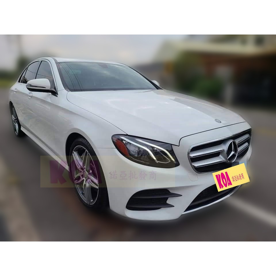 全新 賓士 BENZ W213 E200 E250 E300 升級 AMG款 前保桿 前大包 素材 總成