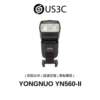 YONGNUO Speedlite YN560-II 閃光燈 Multi閃光 電動變焦 無線觸發感應 二手品