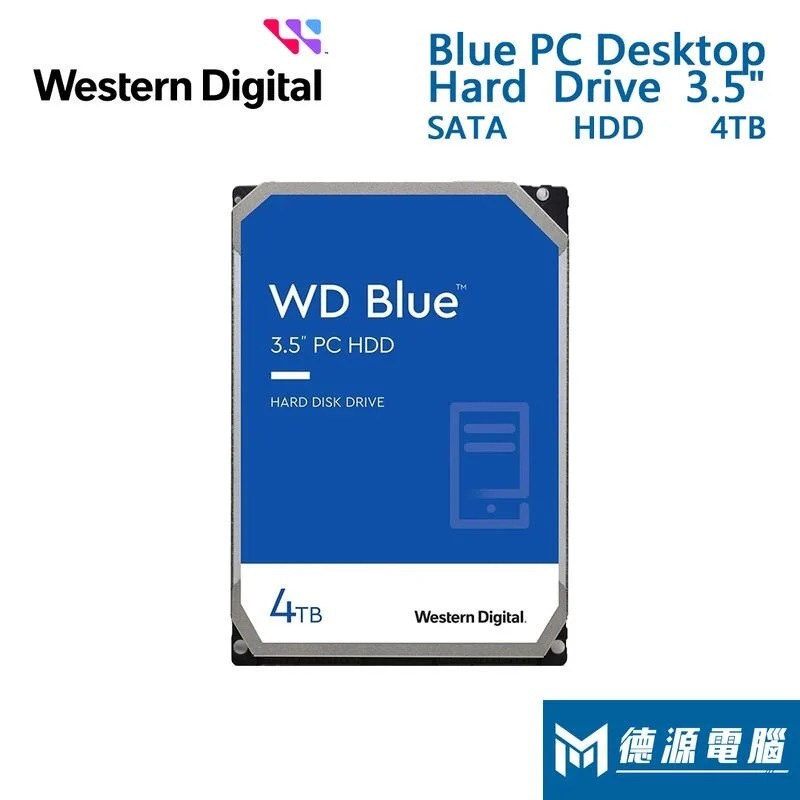 WD硬碟機 《WD 4TB 藍標 裸裝工業包》256M/5400轉/三年保/WD40EZAX