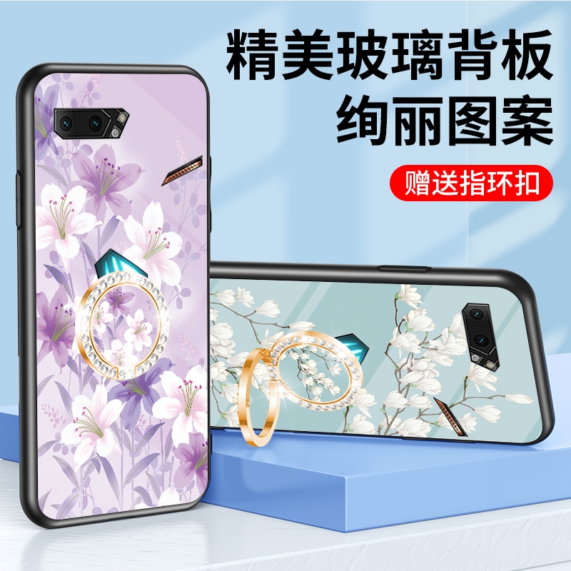 ASUS ROG Phone 2 手機殼 保護殼 華碩ZS660KL 防摔 鋼化玻璃背蓋矽膠邊 手機套 外殼 繁花似錦