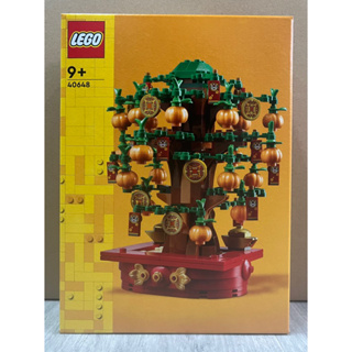 《蘇大樂高》LEGO 40648 搖錢樹（全新）新年 金錢樹
