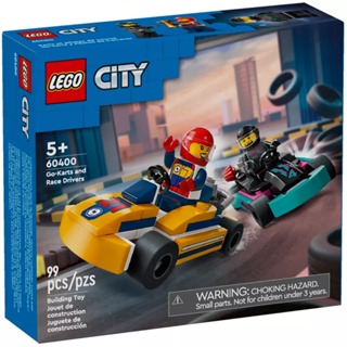 LEGO樂高 LT60400 City 城市系列 - 卡丁車和賽車手