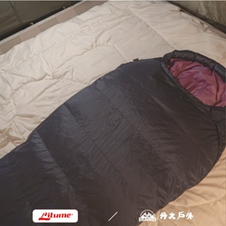 丹大戶外【Litume】意都美 羽絨睡袋 400g/600g C2011 C2012 睡袋｜露營睡袋｜保暖睡袋｜臺灣製