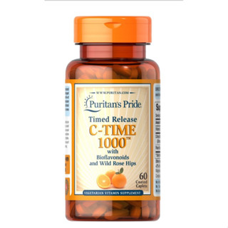 領券免運❤️【Puritan’s Pride 普瑞登】緩釋型維他命C 維生素C 系列