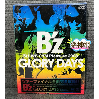 B'z (Bz) 20周年紀念演唱會 Live Gym Pleasure 2008 Glory Days日版2 DVD