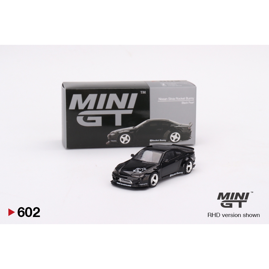 (小賈車庫) 1/64 MINI GT #602 Nissan Silvia (S15) 黑色
