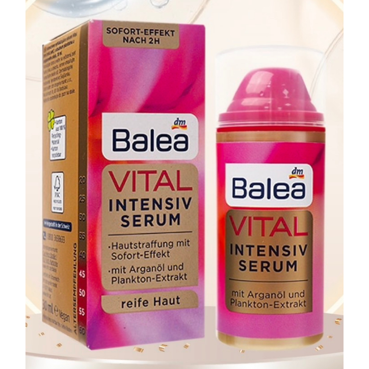 『德國代購』DM Balea VITAL熟齡肌 撫紋精華 30ml 精華液