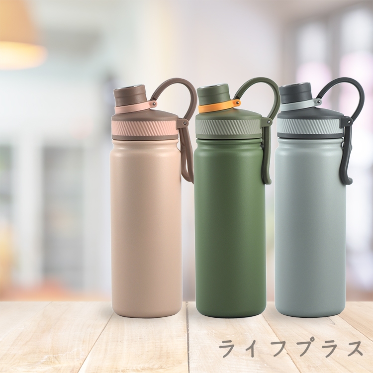 【一品川流】VACUUM陶瓷塗層304不鏽鋼真空保溫瓶-700ml