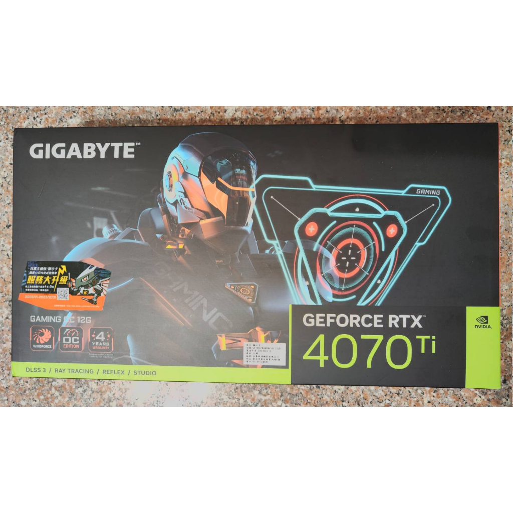 技嘉 Gigabyte RTX4070Ti GAMING OC 12G 4070ti 33.6cm/註冊五年保
