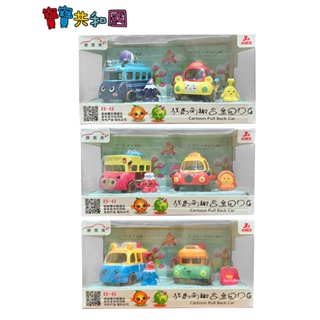 萌趣合金迴力車 (一盒/2入) 款式隨機 迴力車 玩具車 模型 熱銷玩具系列 寶寶共和國