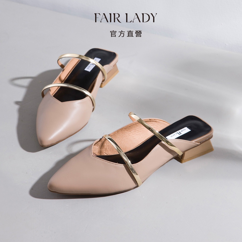 FAIR LADY  優雅小姐 韓系金屬線條造型塊跟穆勒鞋 可可棕色 (402491) 涼拖鞋 跟鞋 穆勒鞋