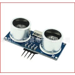 HC-SR04 Arduino 超音波感測器 超音波模組 超聲波模組 避障 測距超聲波測距模塊
