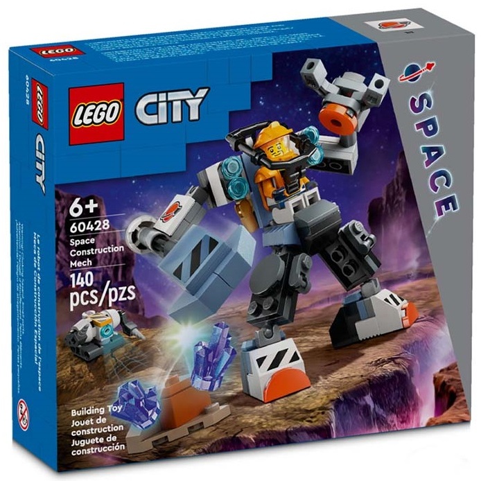 ［想樂］全新 樂高 LEGO 60428 City 城市 太空工程機械人