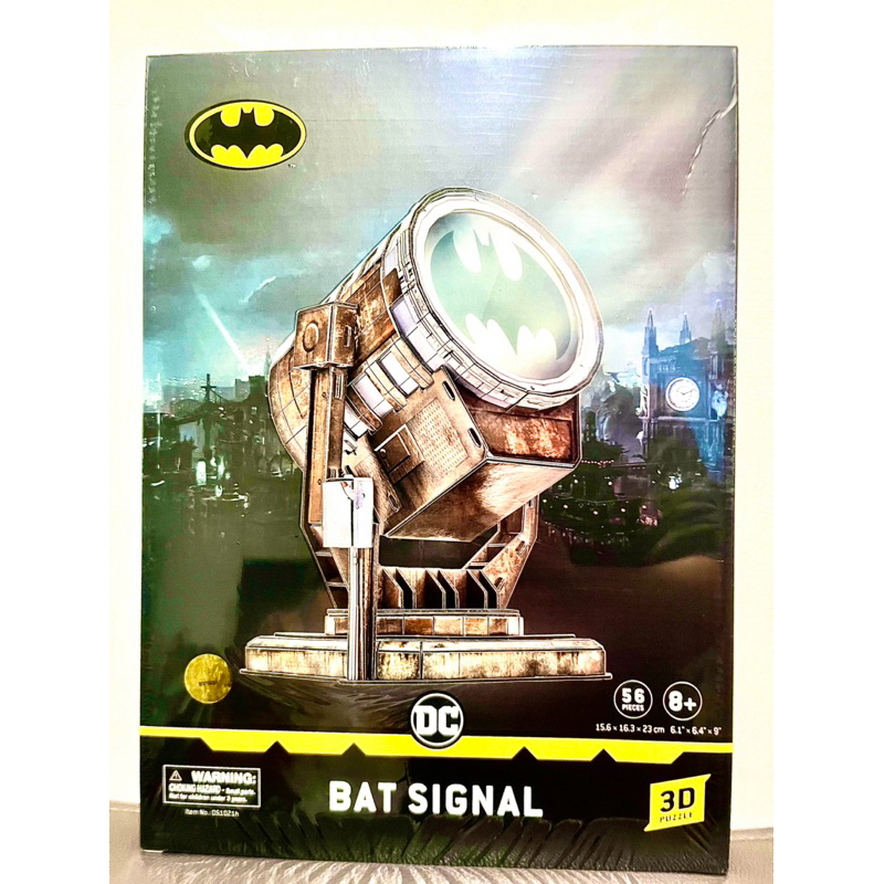 現貨免等 DC正版授權 樂立方 蝙蝠俠 探照燈 蝙蝠俠 信號燈 影視周邊 拼裝紙模型 成人潮玩 玩具手工3D立拼