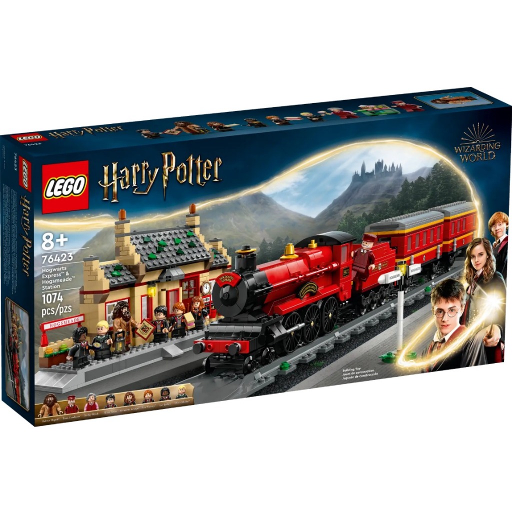 【宅媽科學玩具】LEGO 76423 霍格華茲特快列車與活米村車站