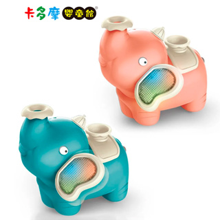 漂浮吹球噴霧小象 聲光玩具 行走小象 噴霧功能 顏色隨機 熱銷玩具系列｜卡多摩