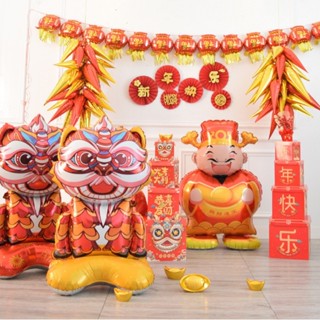 24h出貨 鞋貿 新年佈置 過年氣球 新年造型氣球 新年鋁箔氣球 新年乳膠球 過年乳膠球 臺灣現貨 臺灣出貨