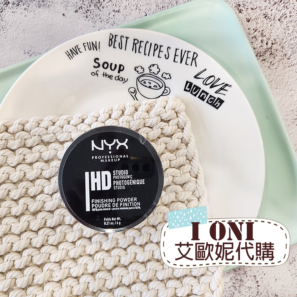 【艾歐妮】 NYX 正品保證 nyx HD 蜜粉 專業棚拍蜜粉 蜜粉餅 透明定妝粉 定妝 礦物蜜粉 粉餅