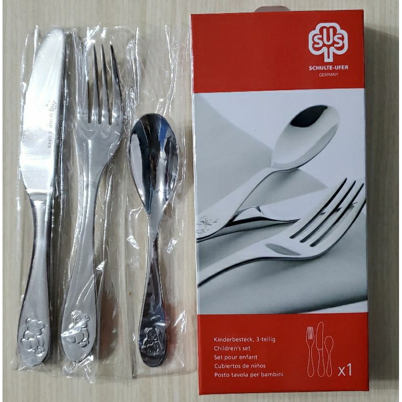 德國 Schulte-ufer 不鏽鋼 兒童餐具組 湯匙 刀叉