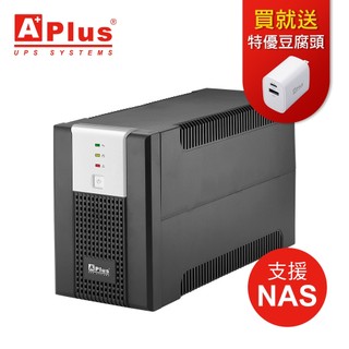 特優Aplus【支援NAS系列】在線互動式UPS Plus5EN-U1000N(1000VA/600W)