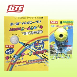 青松高爾夫Golf -lite R-24日本彩帶球 (比賽.開球使用~指定使用) $230元