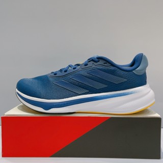 adidas RESPONSE SUPER M 男生 藍色 舒適 透氣 運動 慢跑鞋 IF8598