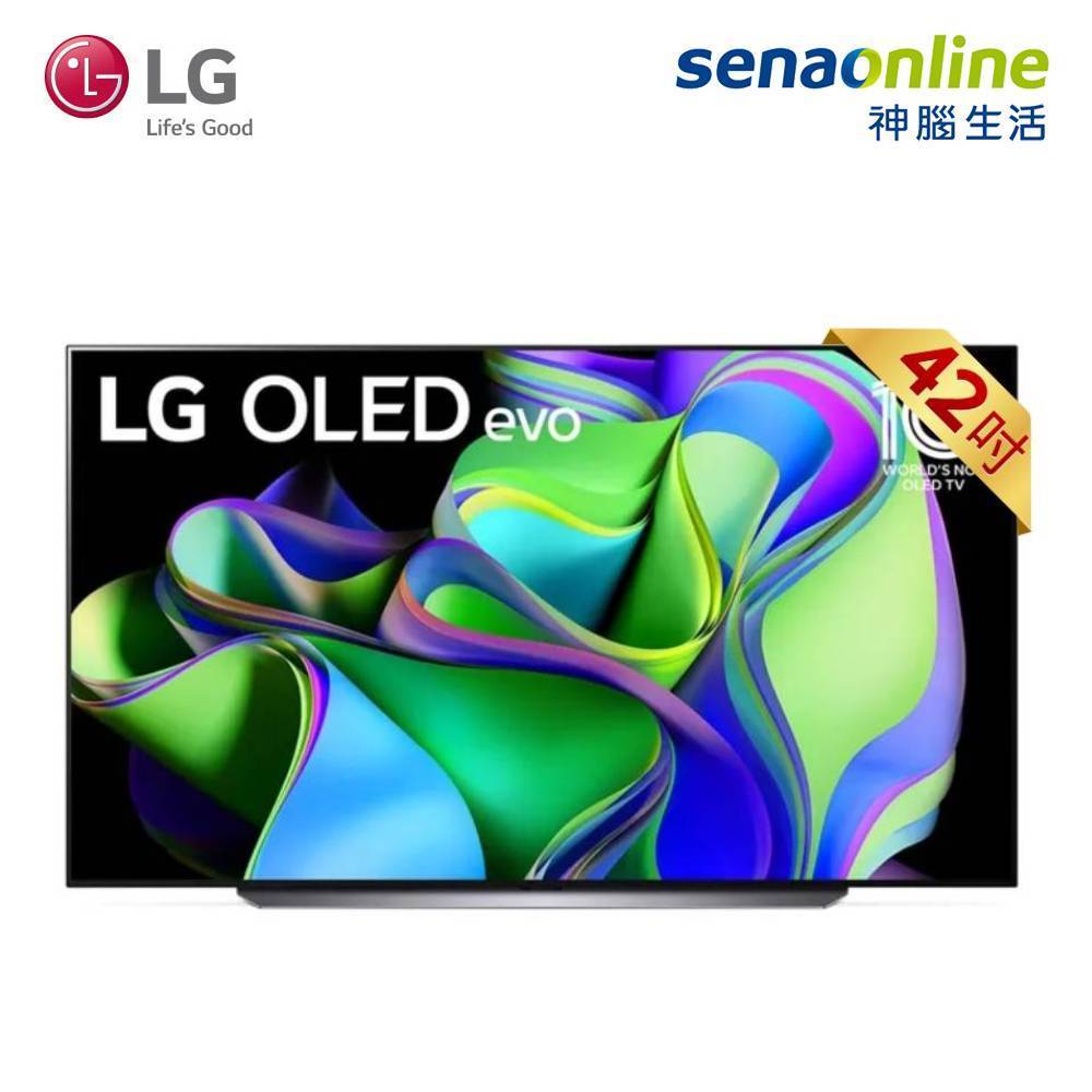 LG 樂金 42型 OLED42C3PSA OLED evo C3極緻系列 4K AI物聯網電視 贈HDMI線+吹風機