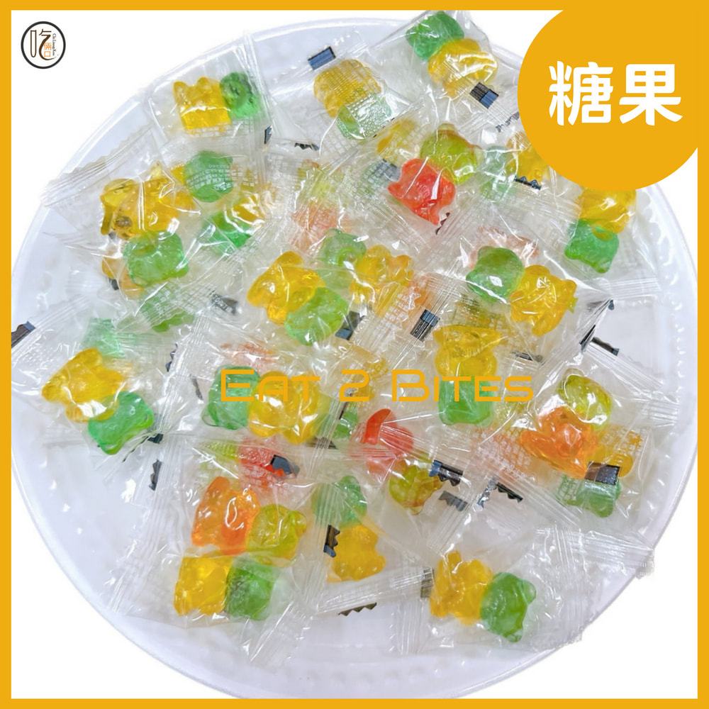 【糖果 吃倆口】熊QQ軟糖 4公克/顆 (1顆1塊 獨立包裝)