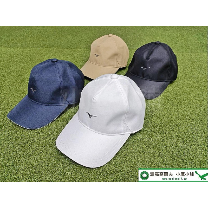 [小鷹小舖] Mizuno Golf E2MWA502 高爾夫球帽 運動帽 可固定太陽眼鏡設計 遮陽帽簷 可調節魔鬼氈黏