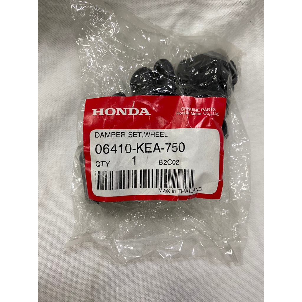 『米高貿易』HONDA原廠零件CB300R/CB150R 06410-KEA-750後輪減震墊*6顆