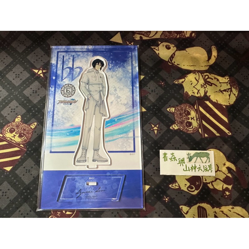 IDOLiSH7偶像星願-6週年壓克力立牌（和泉一織、九条天、狗丸透真）