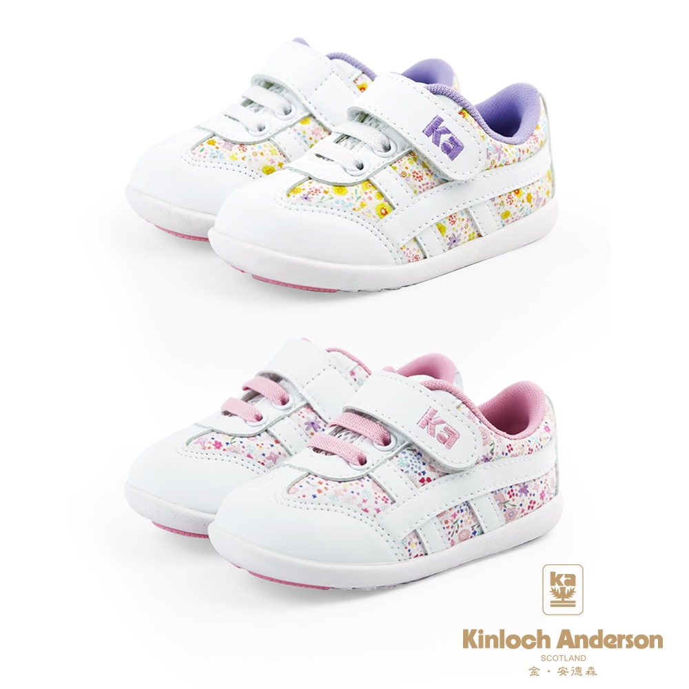 金安德森 KA 童鞋 13.5-18cm 520系列 第二階段學步鞋 兒童穩步鞋 CK0610