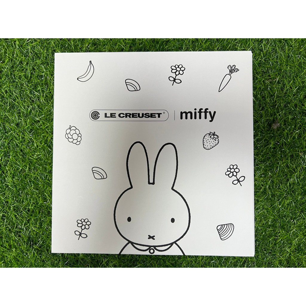 Le Creuset miffy 米飛兔系列 圓盤 23cm