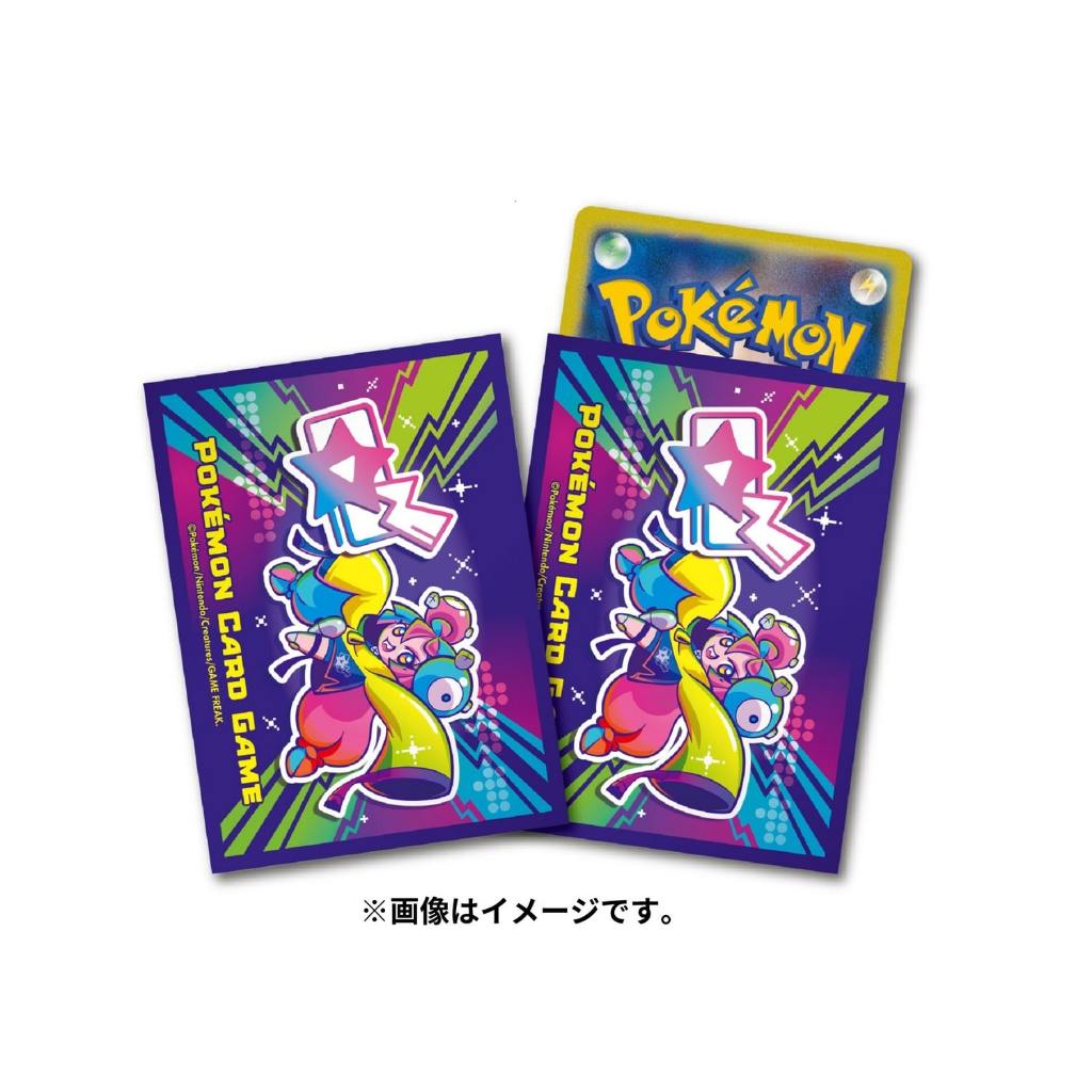 【現貨】日本製 寶可夢中心 限定 PTCG 寶可夢卡牌遊戲 奇樹奇述直播 卡套 保護套