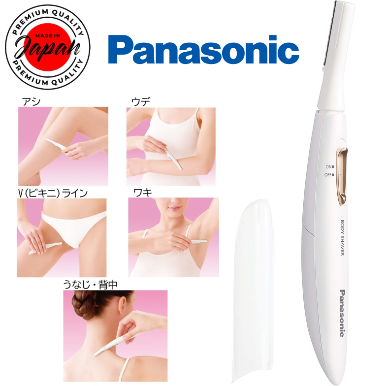 Panasonic ES-WR51-P [Body Ferrier 粉紅色] 身體刮鬍刀 腋下 腿部 手臂 V 線電池供
