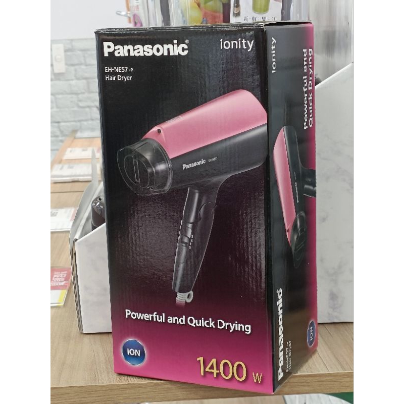 Panasonic國際牌負離子吹風機EH-NE57-P（可面交）