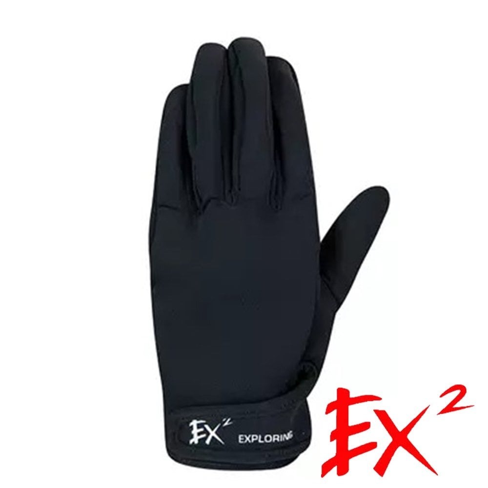 【EX2德國】戶外運動手套『黑』866049