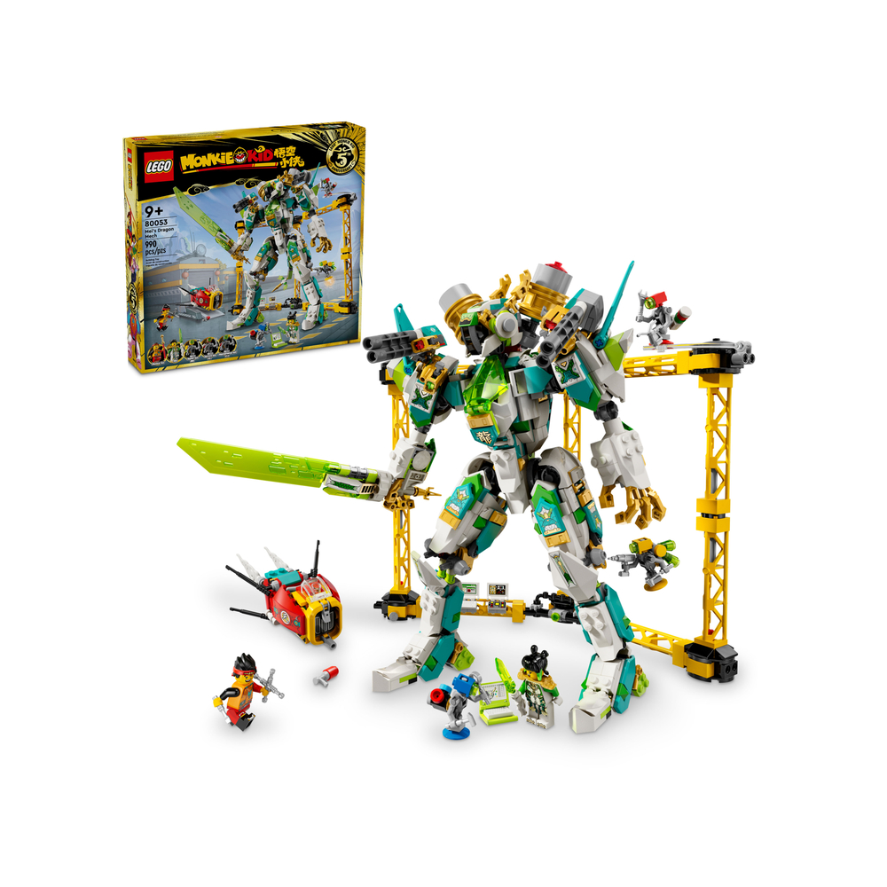 現貨 樂高 LEGO  Monkie Kid 悟空小俠 系列 80053 龍小驕白龍戰鬥機甲  全新未拆 公司貨