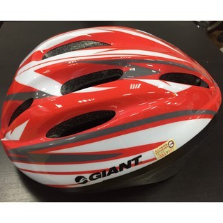 捷安特 GIANT ECONO 3.0 自行車安全帽-4色可選 休閒通勤安全帽