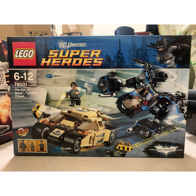 (自己收藏非商家）全新未拆LEGO 樂高 76001黑暗騎士崛起 蝙蝠俠V拜恩