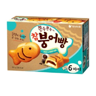 預購🇰🇷韓國直送 ORION好麗友12入 韓式糖餅年糕鯛魚燒 蛋糕麻糬