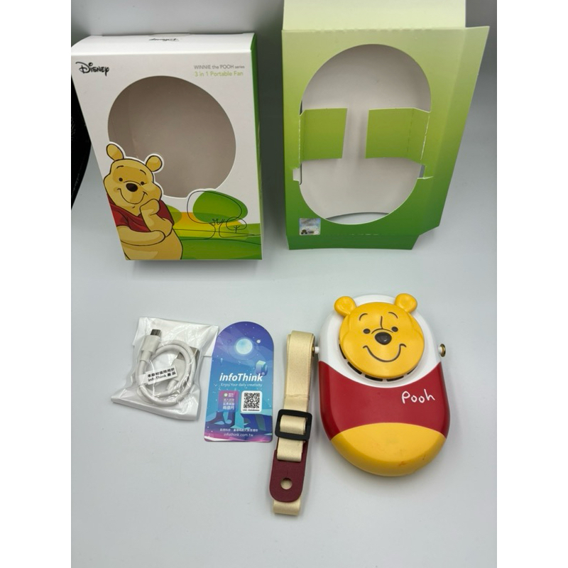 二手 infoThink 訊想科技小熊維尼WINNIE the POOH三合一掛頸式風扇